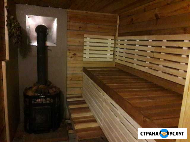 Баня на дровах Великий Новгород - изображение 1
