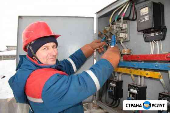Электрик и электромонтажные работы Таганрог