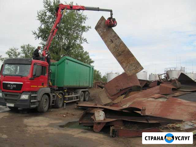 Покупка металлолома / вывоз /демонтаж Кстово - изображение 1