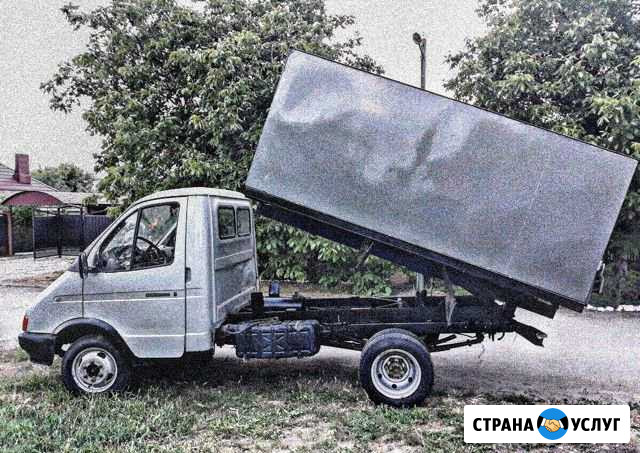 Вывоз мусора Ростов-на-Дону - изображение 1