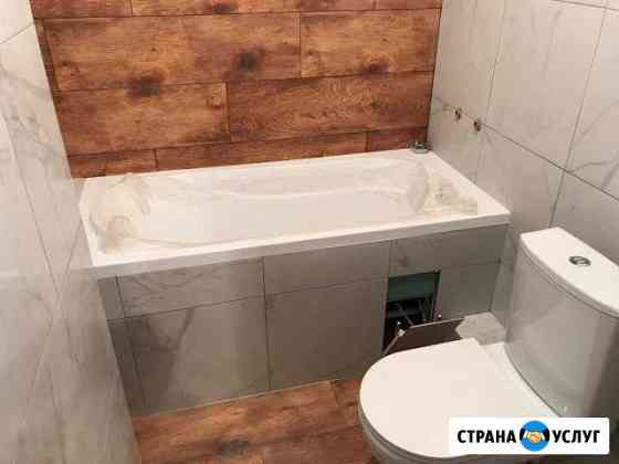 Ремонт квартир и домов Краснодар