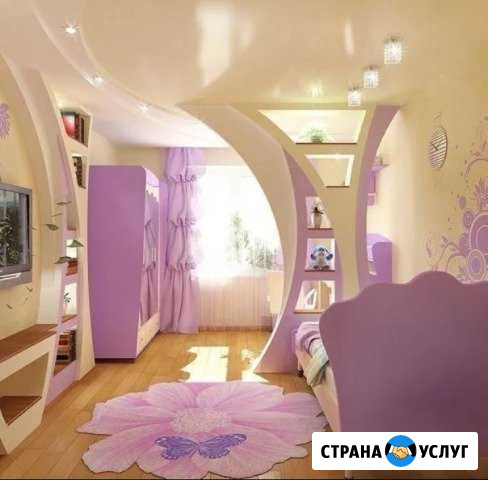 Качественный ремонт под ключ Арзгир - изображение 1