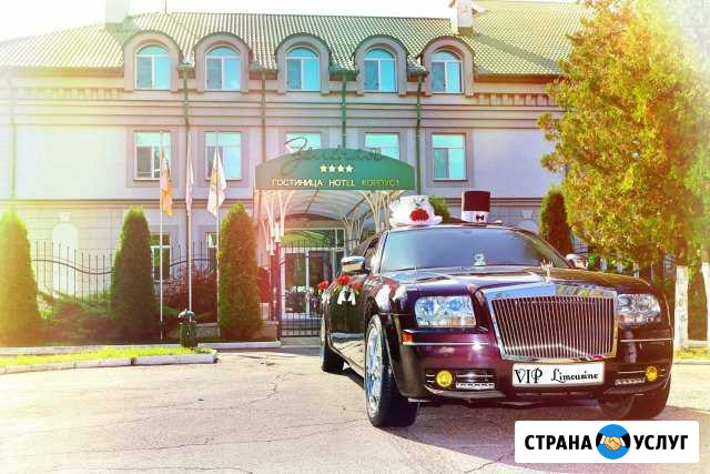 Лимузин в Невинномысске Прокат Заказ Аренда Невинномысск - изображение 1