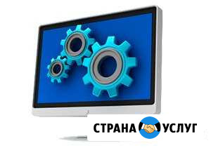 Ремонт Компьютеров и Ноутбуков Камызяк - изображение 1