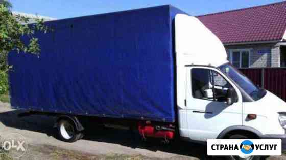 Грузоперевозки 22куба до 6.5метров Кострома