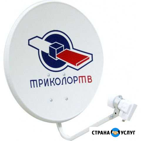 Установка, настройка, подключение Спутникового тел Орск - изображение 1