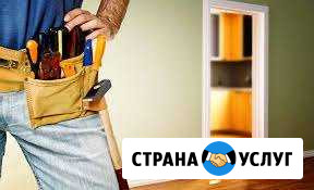 Ремонт квартир под ключ в Серпухове Серпухов - изображение 1