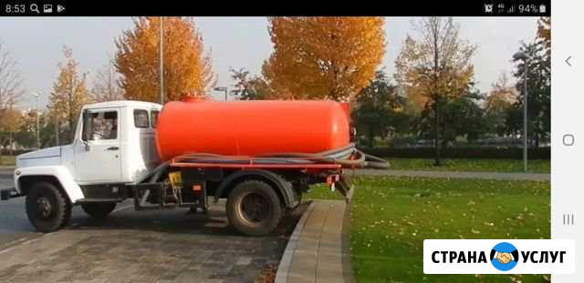 Услуги асенизатора Ярославль - изображение 1