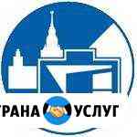 Репетитор по физике и математике из мгу Москва