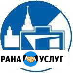 Репетитор по физике и математике из мгу Москва - изображение 1