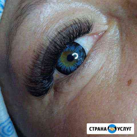 Наращивание Ресниц Осинники Осинники