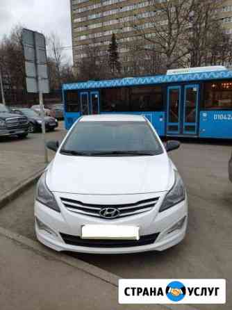 Аренда авто, Hyundai Solaris Москва
