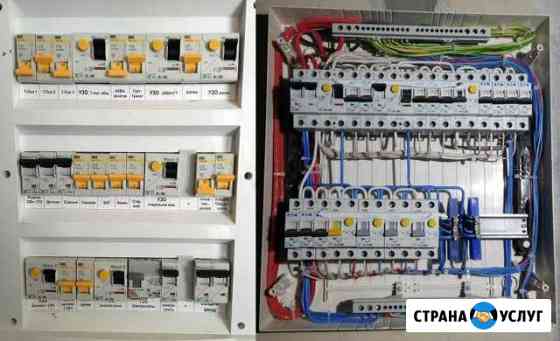 Услуги электрика. Электромонтаж квартир и домов Гурьевск
