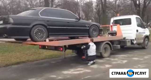Эвакуатор Красногорск - изображение 1