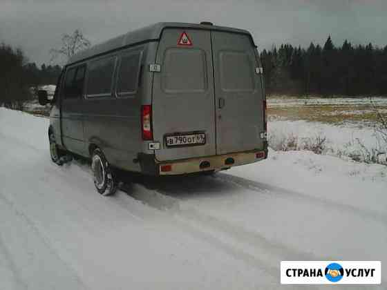 Газель цельнометаллическая Тверь