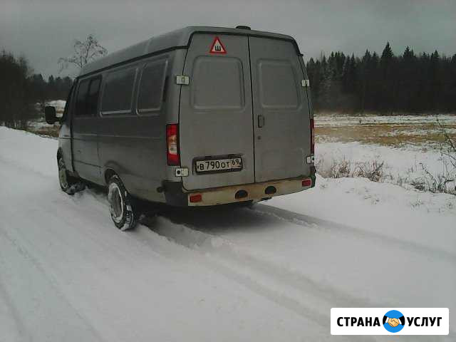 Газель цельнометаллическая Тверь - изображение 1