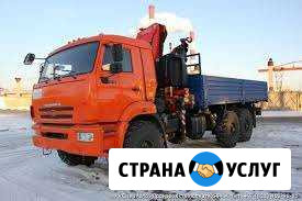 Аренда манипулятора-вездеход до 12т и Крана 16-25т Одинцово - изображение 1