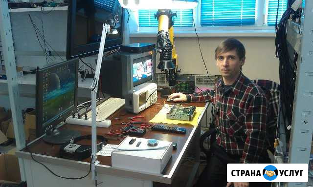 Компьютерный Мастер. Ремонт Ноутбуков. Прайс Ростов-на-Дону - изображение 1