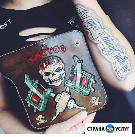 Резьба, татуировка, роспись по коже Москва - изображение 1