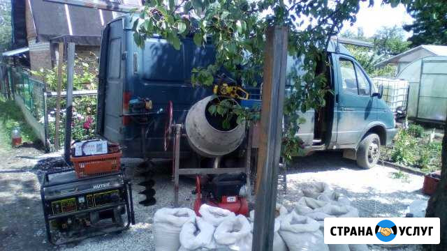 Заборы Новомосковск - изображение 1