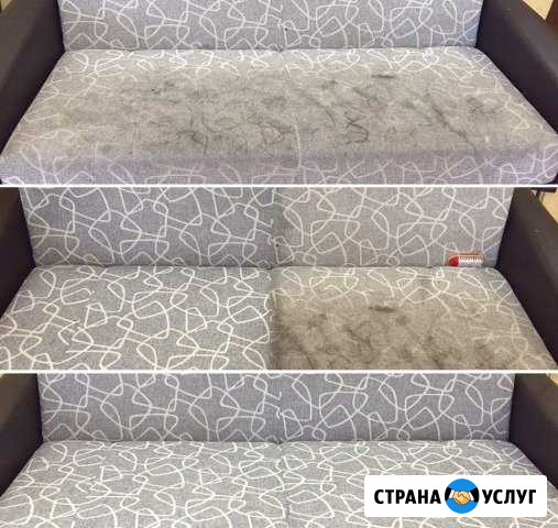 Химчистка мягкой мебели и ковров на дому Краснодар - изображение 1