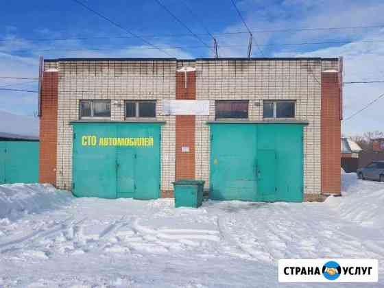 Ремонт Автомобилей. Автозапчасти новые и б/у Рязань