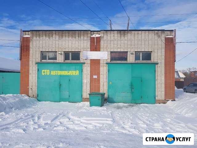 Ремонт Автомобилей. Автозапчасти новые и б/у Рязань - изображение 1