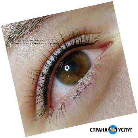 Татуаж (Перманентный макияж), напыление Самара