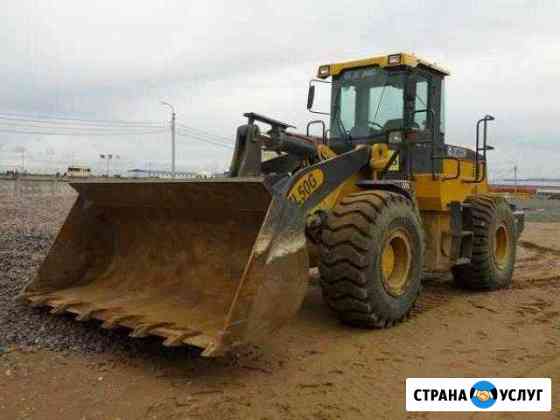 Аренда фронтального погрузчика Симферополь