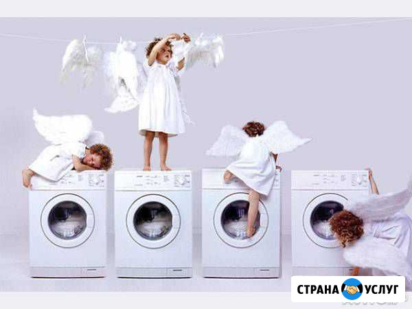 Ремонт стиральных и посудомоечных машин на дому Курган - изображение 1