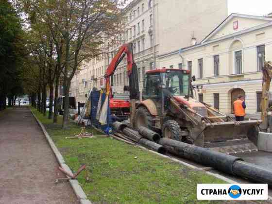 Строительство коммуникаций Лысково