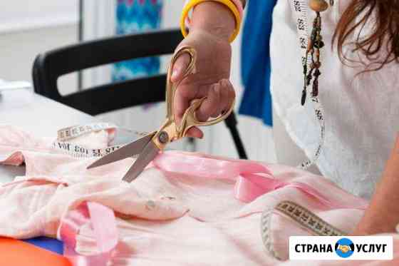 Ремонт и пошив одежды Брянск