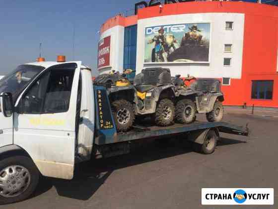 Эвакуация автомобилей Зеленоград Москва