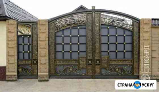 Ворота Владикавказ