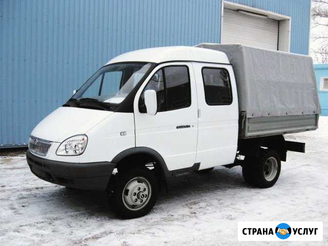 Газель Пермь - изображение 1