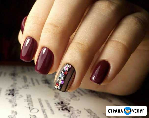 Маникюр педикюр шеллак Казань - изображение 1