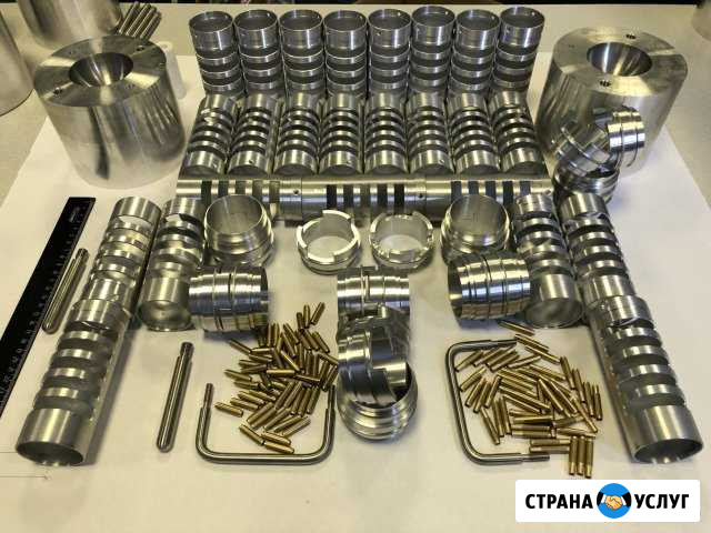 Токарные фрезерные услуги металлообработка, токарь Москва - изображение 1