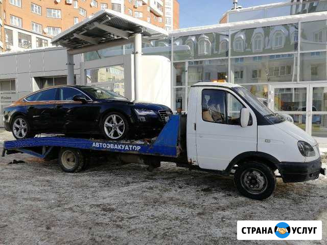Эвакуатор Ижевск - изображение 1