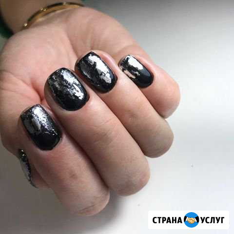 Ищу моделей на маникюр Мурманск - изображение 1
