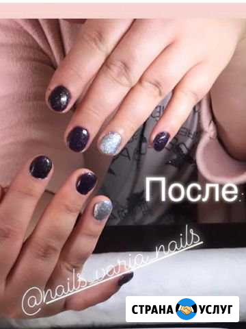 Маникюр Кинешма - изображение 1