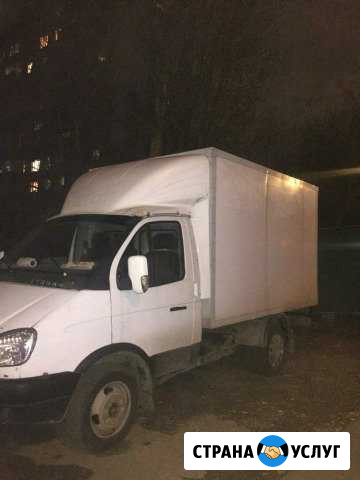 Перевозка грузов на Газели Москва - изображение 1