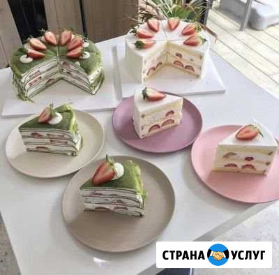 Организатор мероприятий Бердск - изображение 1