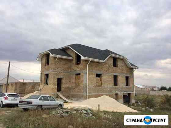 Кровля Крыша Навес Симферополь