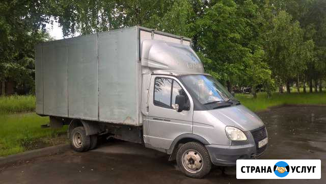 Грузоперевозки Газель 4.2м,грузчики Казань - изображение 1
