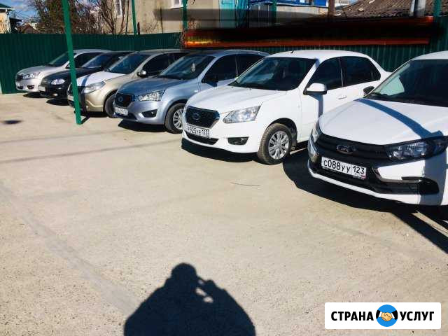 Автопрокат Новороссийск Новороссийск - изображение 1