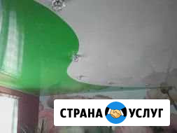 Натяжные потолки Ленинградская - изображение 1