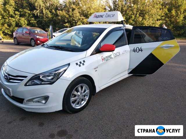 Авто в аренду Казань - изображение 1