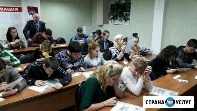 Автошкола Навигатор+ проводит набор в Туапсе Туапсе - изображение 1