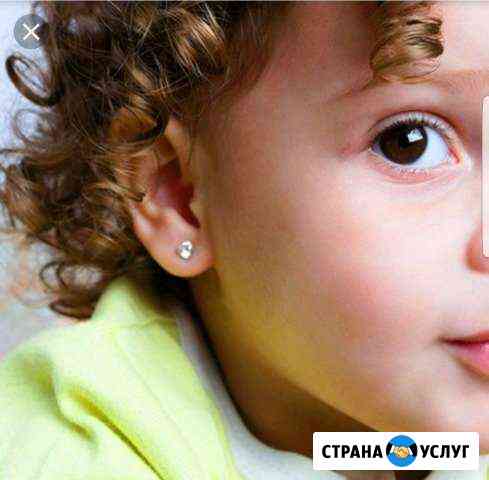 Прокол ушей,татуаж,с выездом на дом Омск