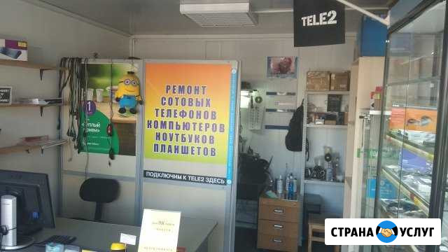 Ремонт Компьютеров Люберцы - изображение 1